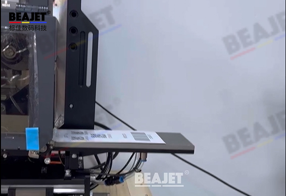 Can a Print and Apply Labeling Machine Only Output Labels Without Applying